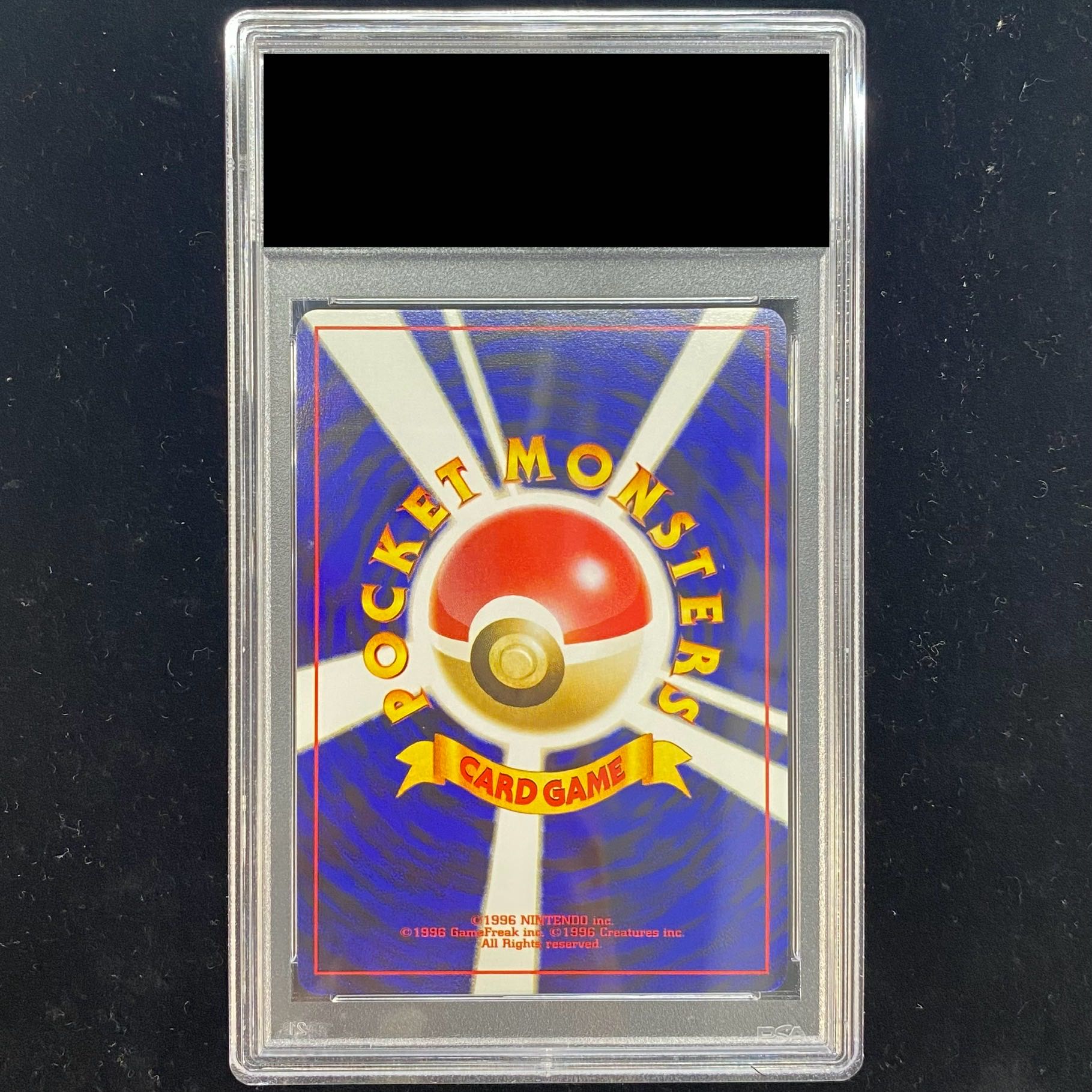 PSA10] Ho-Oh Kira, old back ★ 1枚