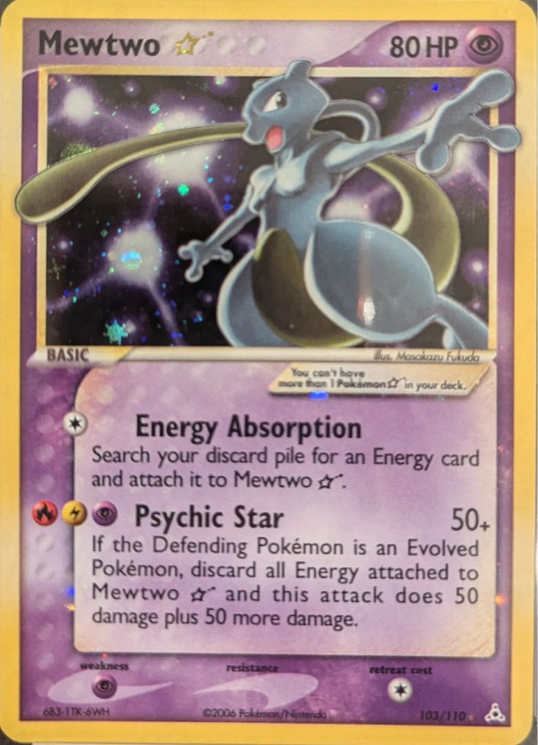 ポケモンカード　ミュウツーゴールドスター 英語版 gold star ミュウツー ゴールドスター 英語版 Mewtwo gold star