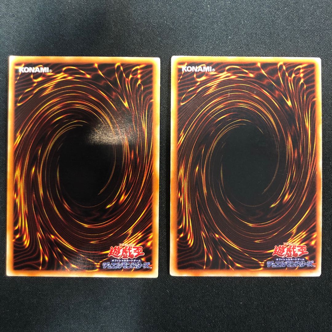 Zera the Mant Zera Ritual Super Rare Early 1枚