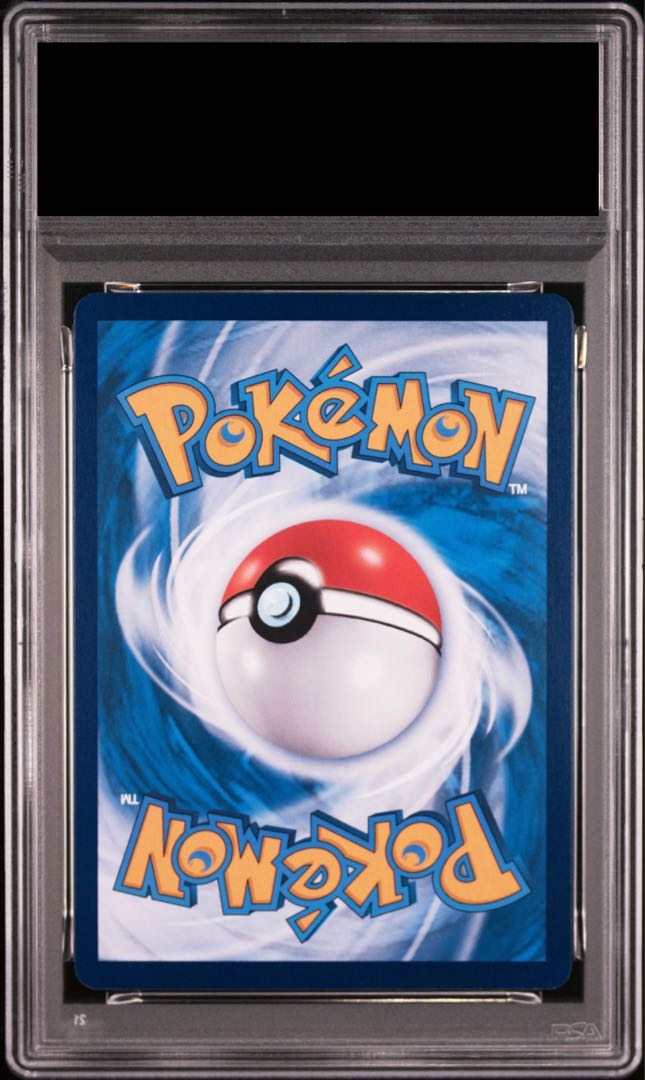 【PSA10】 バティックシャツのピカチュウ 《インドネシア語/ピカチュウ柄》 (プロモ) {190/SV-P} [海外版] 1枚