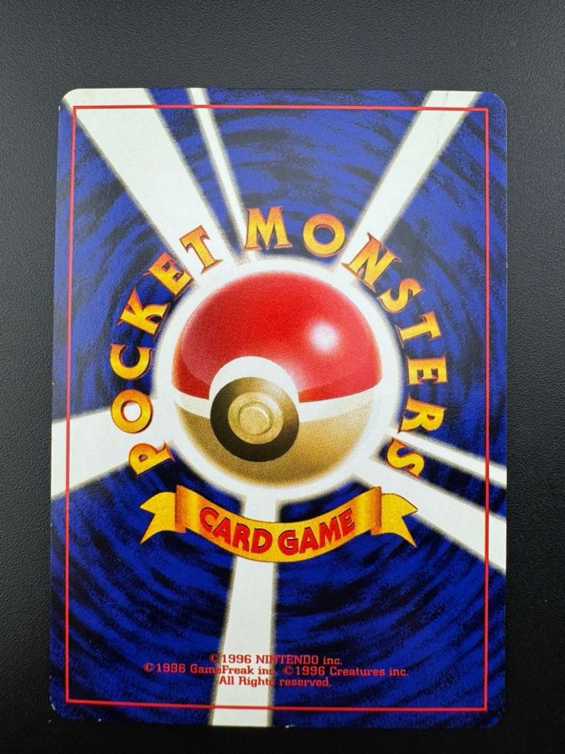 Used] Aerodactyl LV.28 No.142 Old Back Pokémon Cards Pokémon Cards B Rank