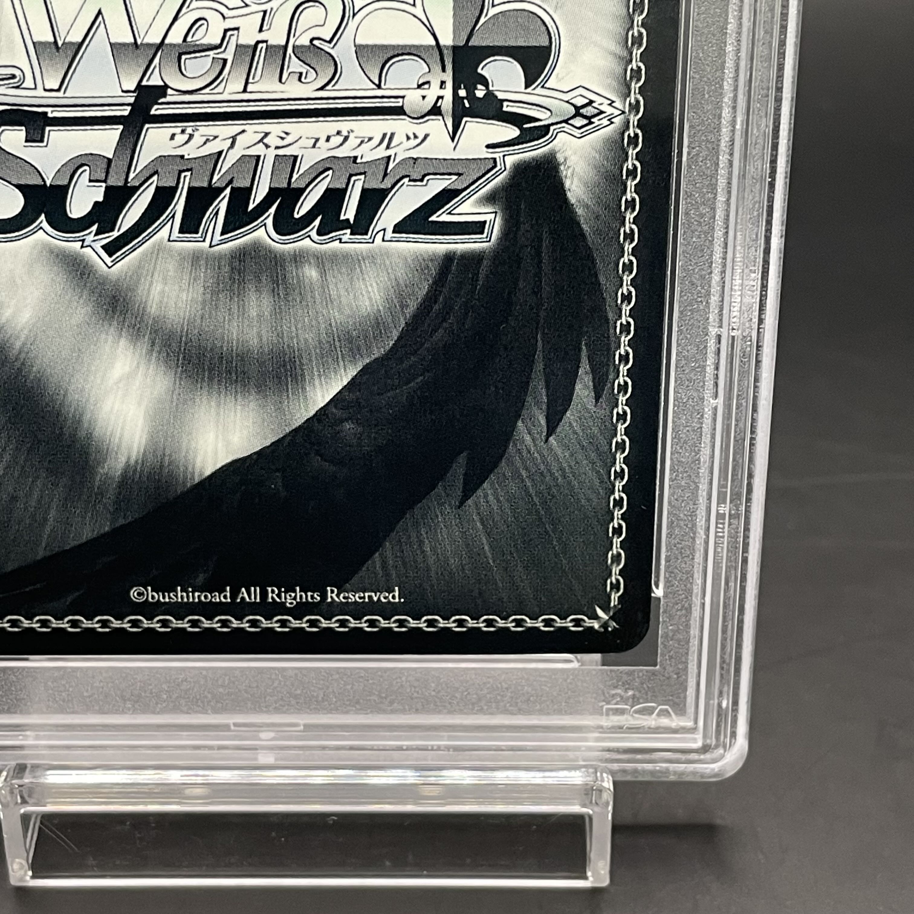 PSA10】愛おしの光 レム(サイン入り) SP RZ/S46-T43SPの通販 PSA10】愛おしの光 レム(サイン入り) SP RZ/S46-T43SPの通販
