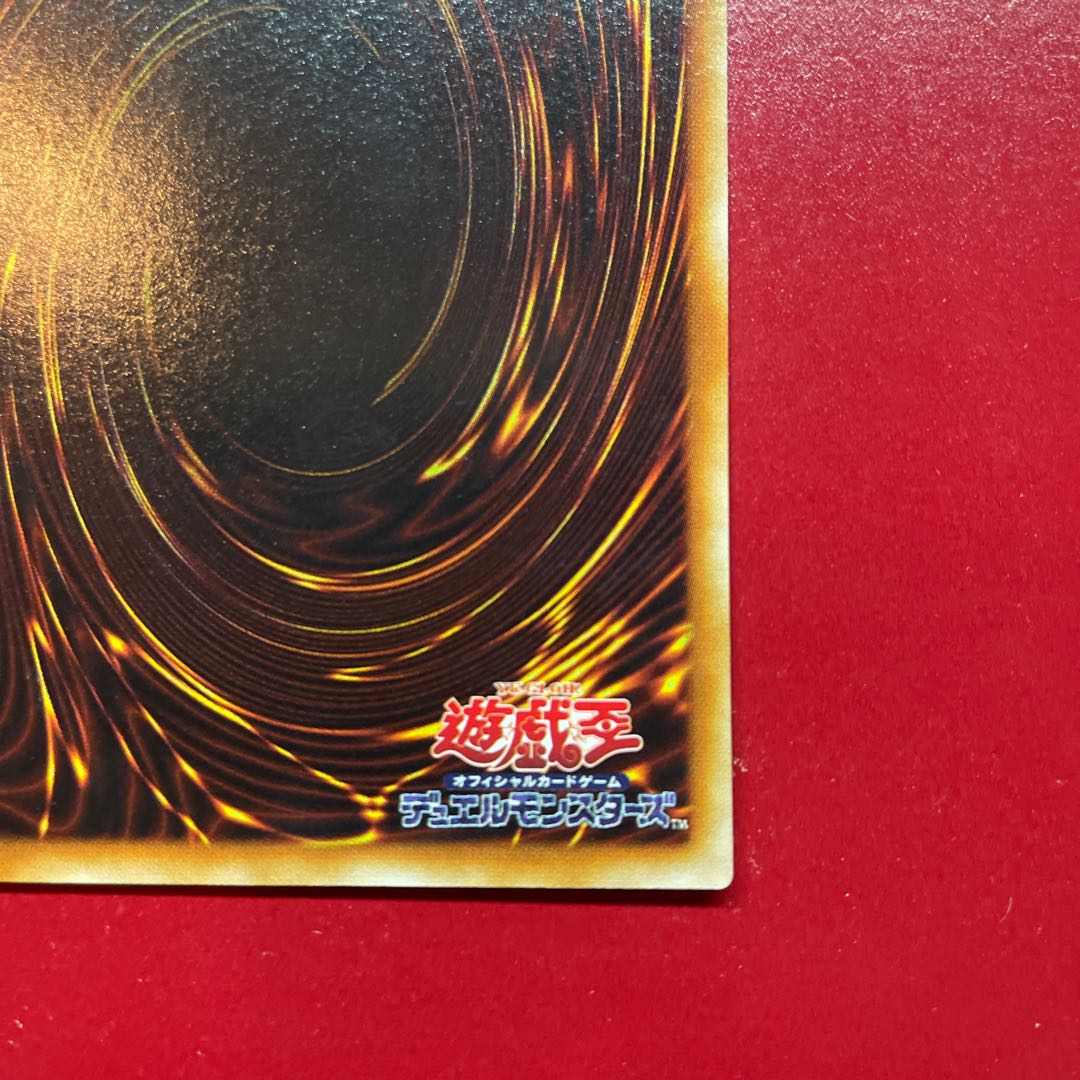 Ail トゥーン・ブラック・マジシャン・ガール シークレットレア 02