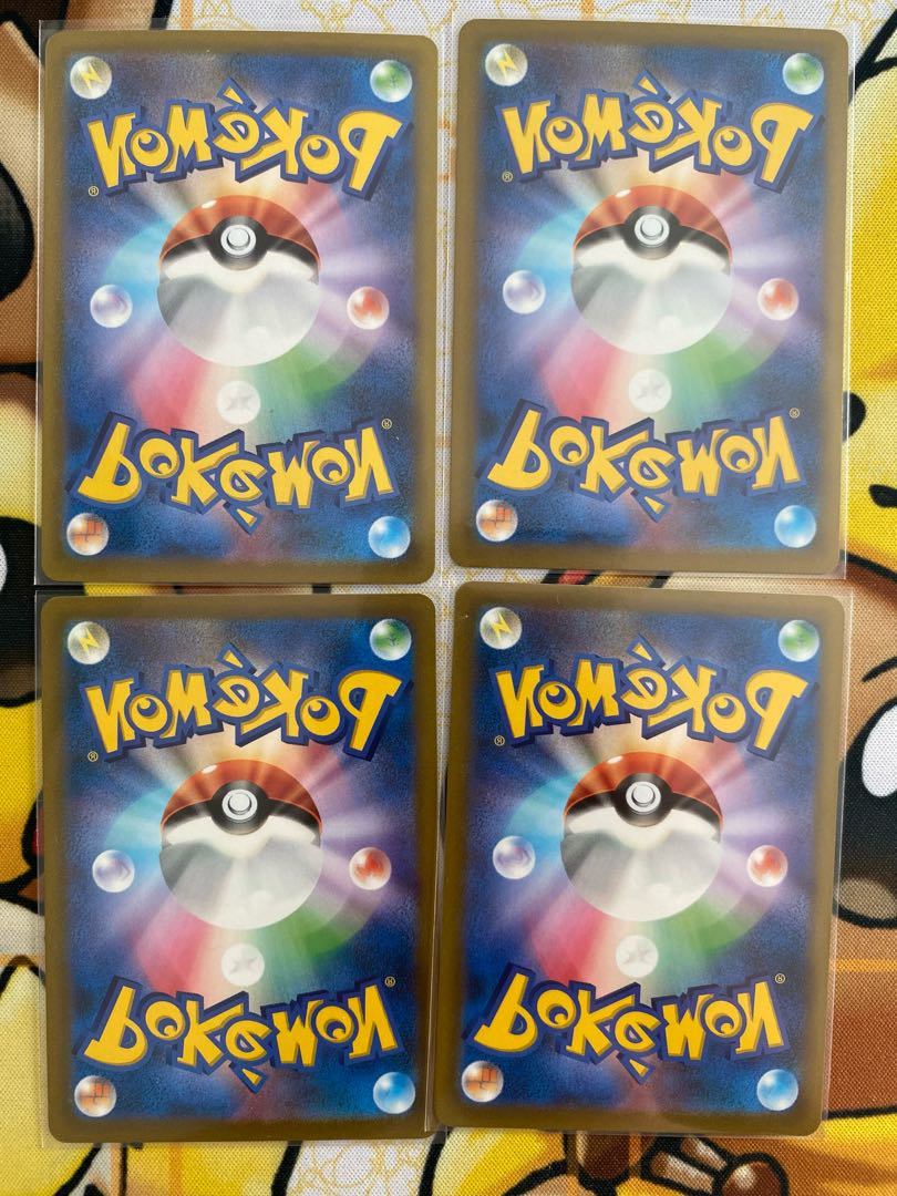 Pokemon Card Jade SamurottVSTAR