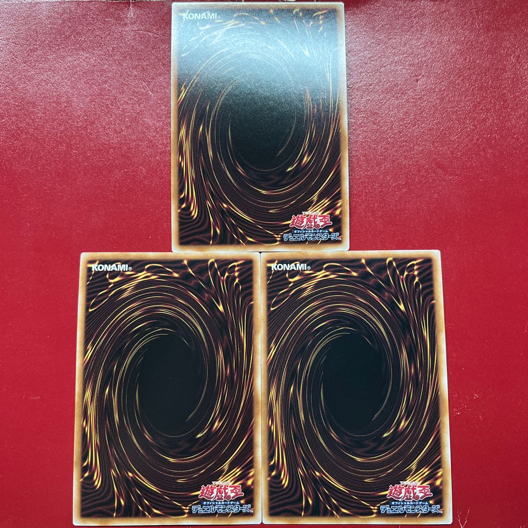 Aju. Mask Change Secret Rare QCCU-JP038