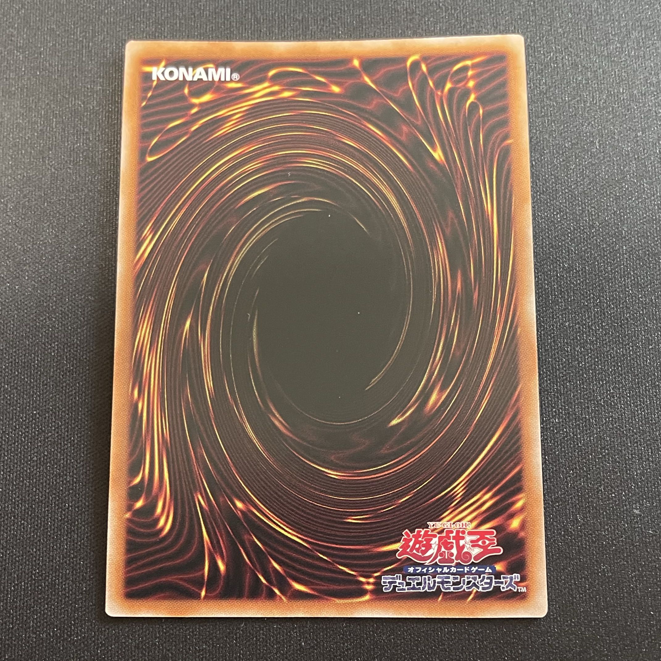 聖霊獣騎 カンナホーク(イラスト違い版) QCSE・25thシク TW01-JP138