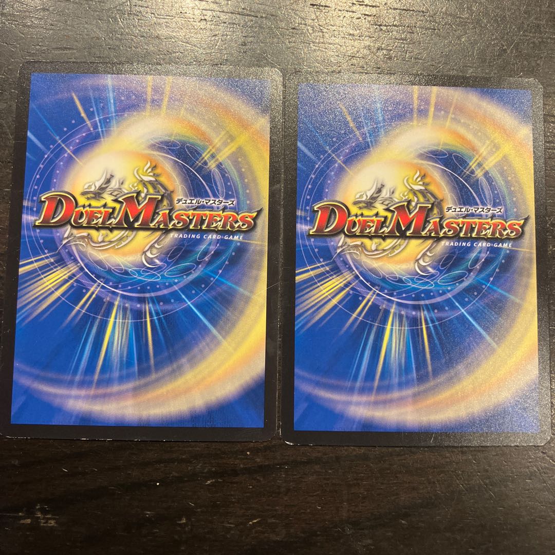 カマキリ変怪 ＜マンティス.鬼＞ C 65/76 2枚