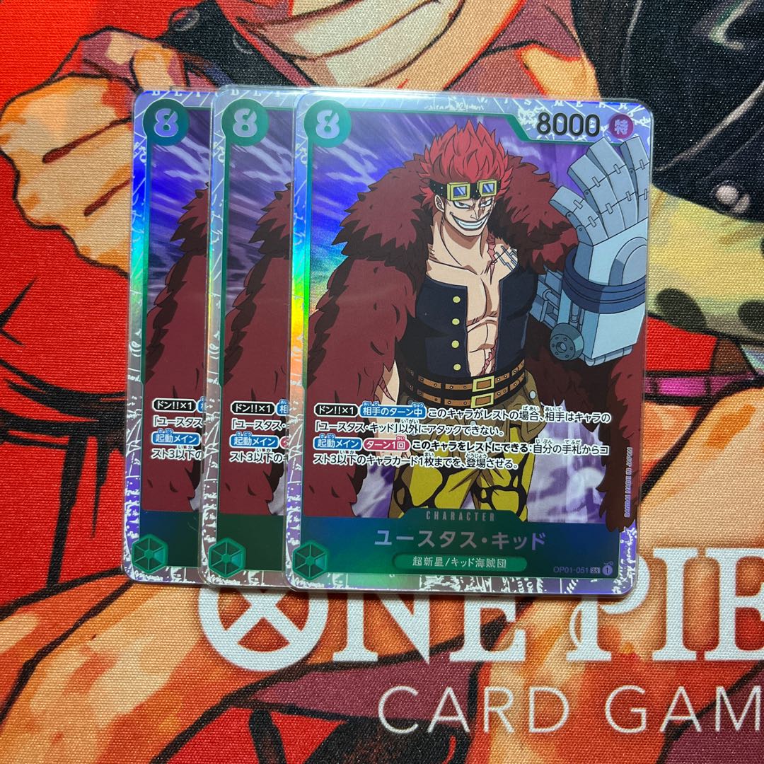 set of three Eustace Kidd SR OP01-051