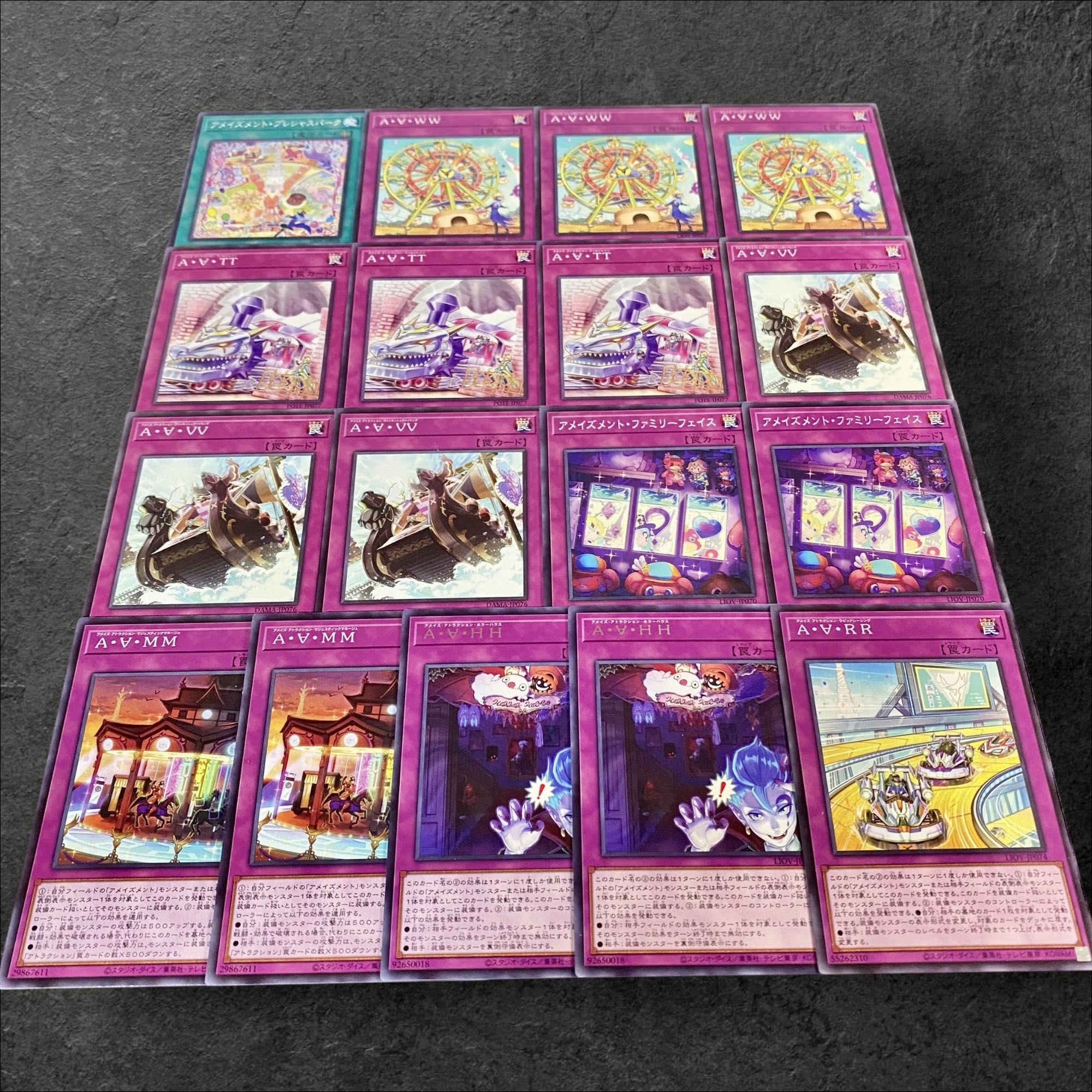 A334 [King of Games] A Rosa Zumament Deck Parts, set of 17
