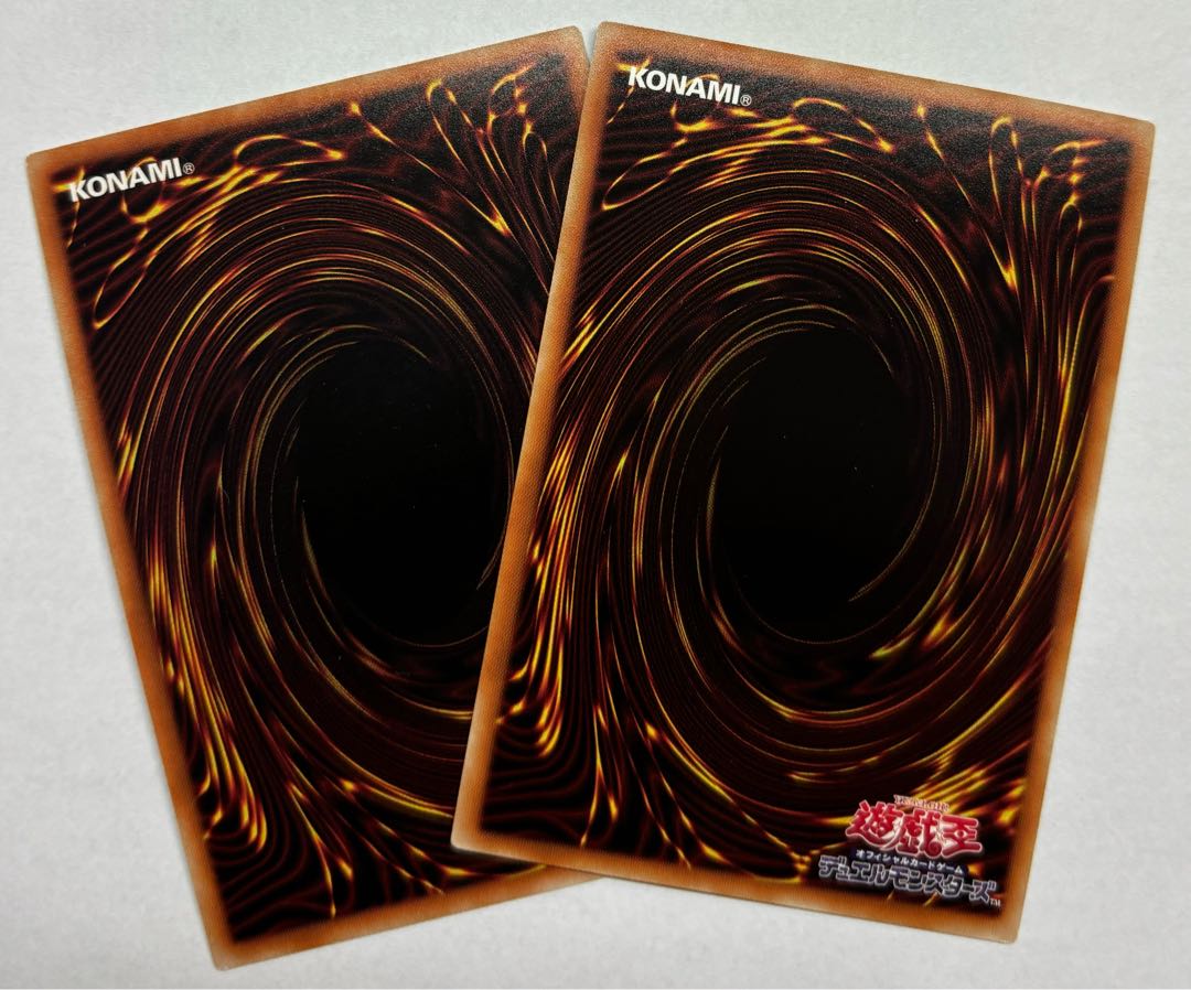 憑依連携　スーパーレア　2枚セット 2枚