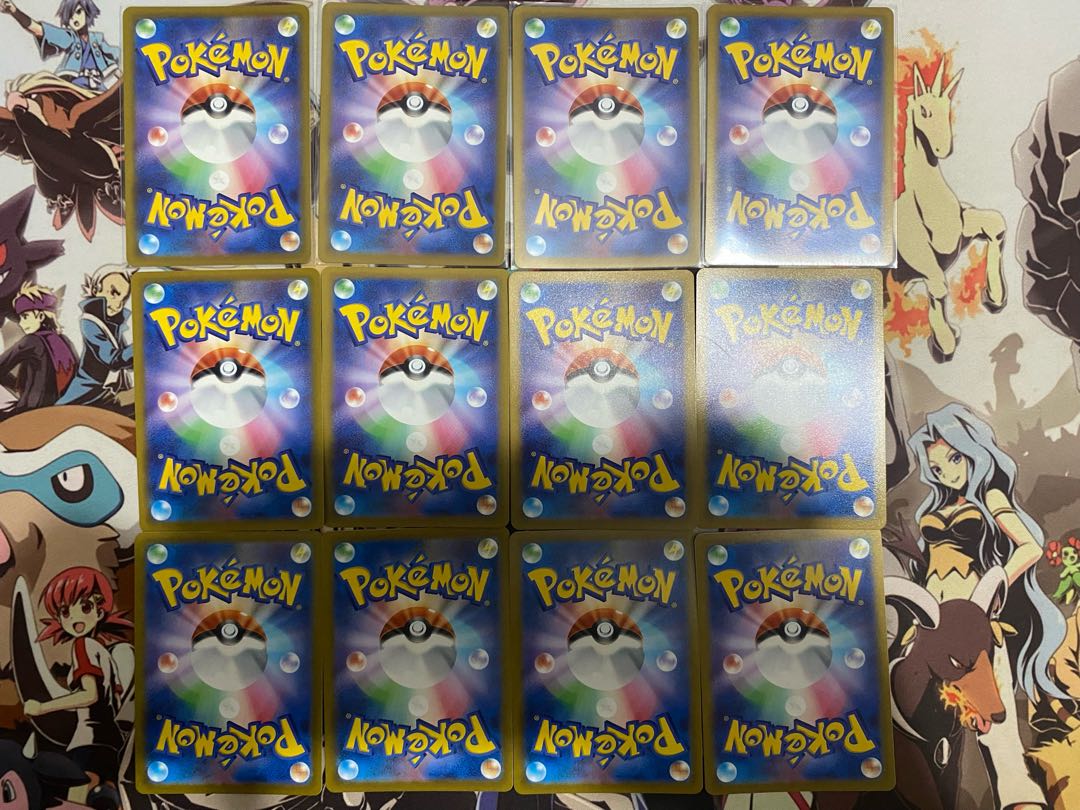 ポケモンカード　ミジュマル　フタチマル　ヒスイダイケンキ 1枚