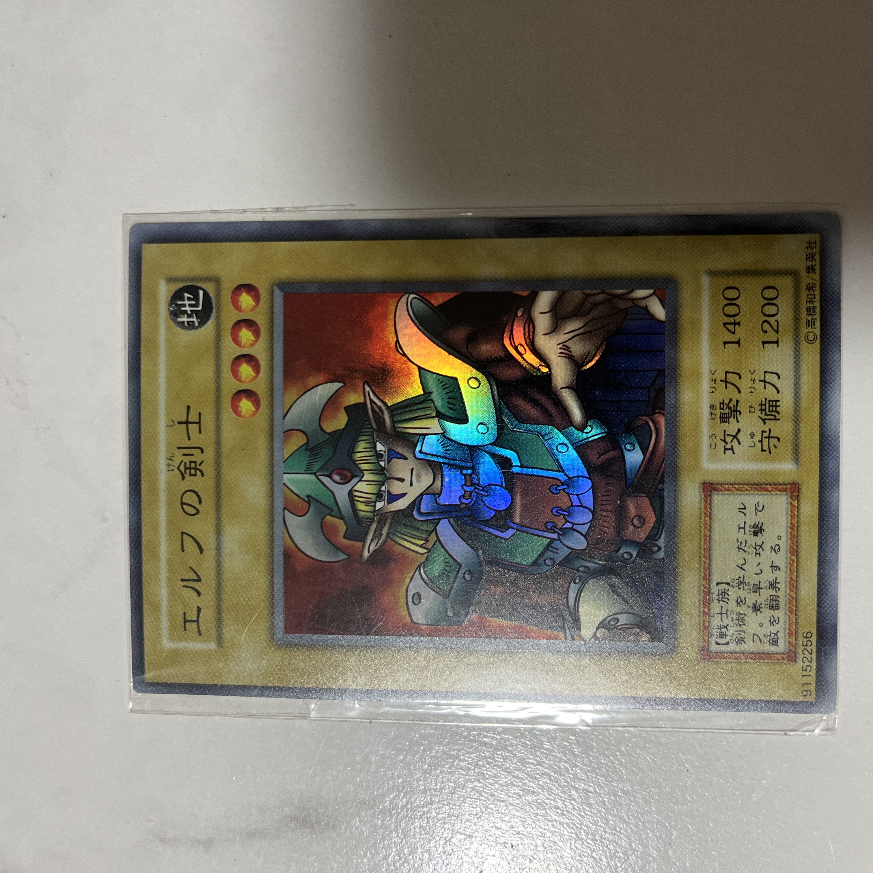 遊戯王 スターターBOXセット売りの通販 takuya(237974822) | magi 遊戯王 スターターBOXセット売りの通販 takuya(237974822) | magi