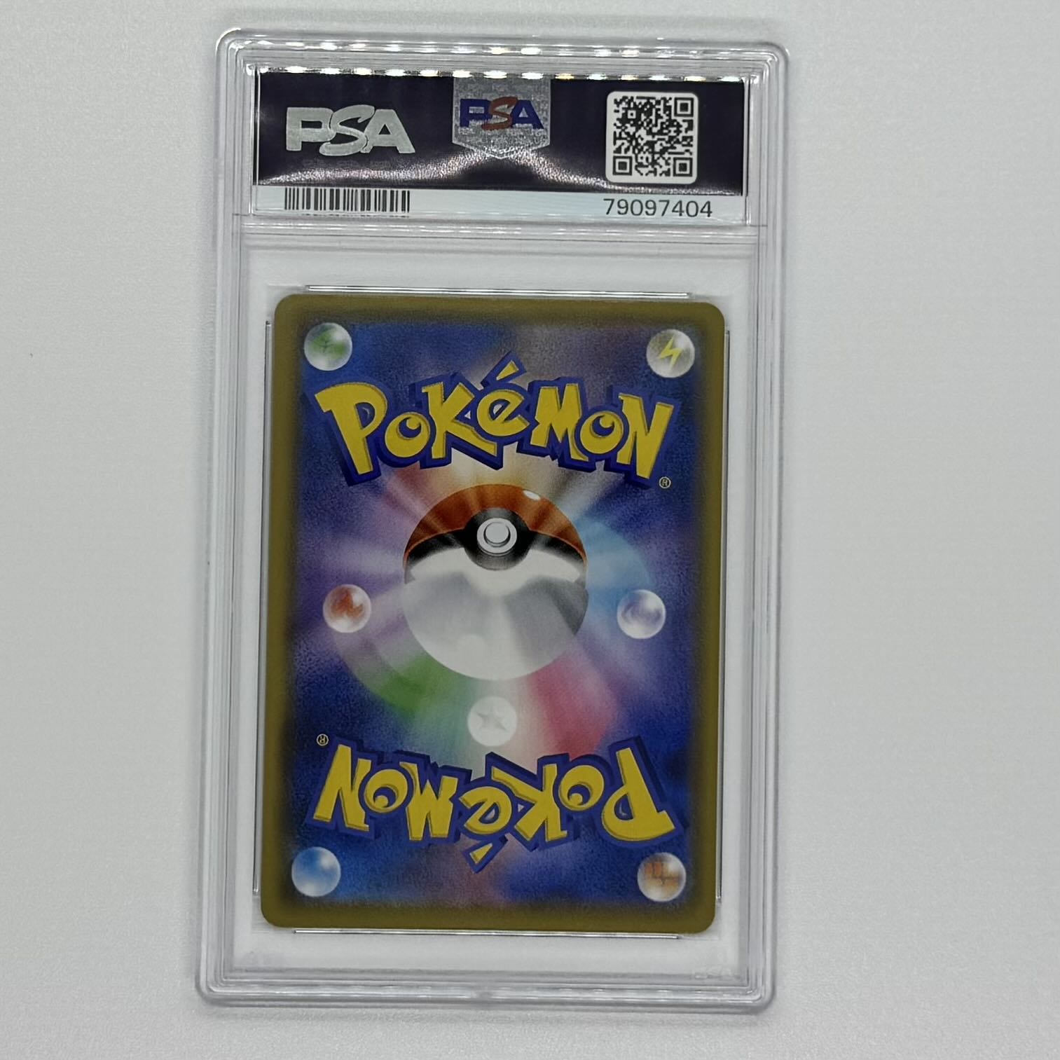 PSA10】ミュウ UR 030/028の通販 はっぴぃ@全品送料無料です