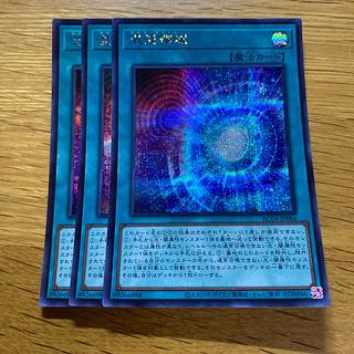 混沌領域 シークレットレア JP066