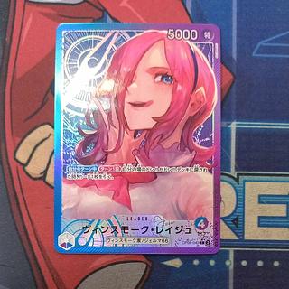 ヴィンスモーク・レイジュ」の激安通販 | magi ヴィンスモーク・レイジュ」の激安通販 | magi