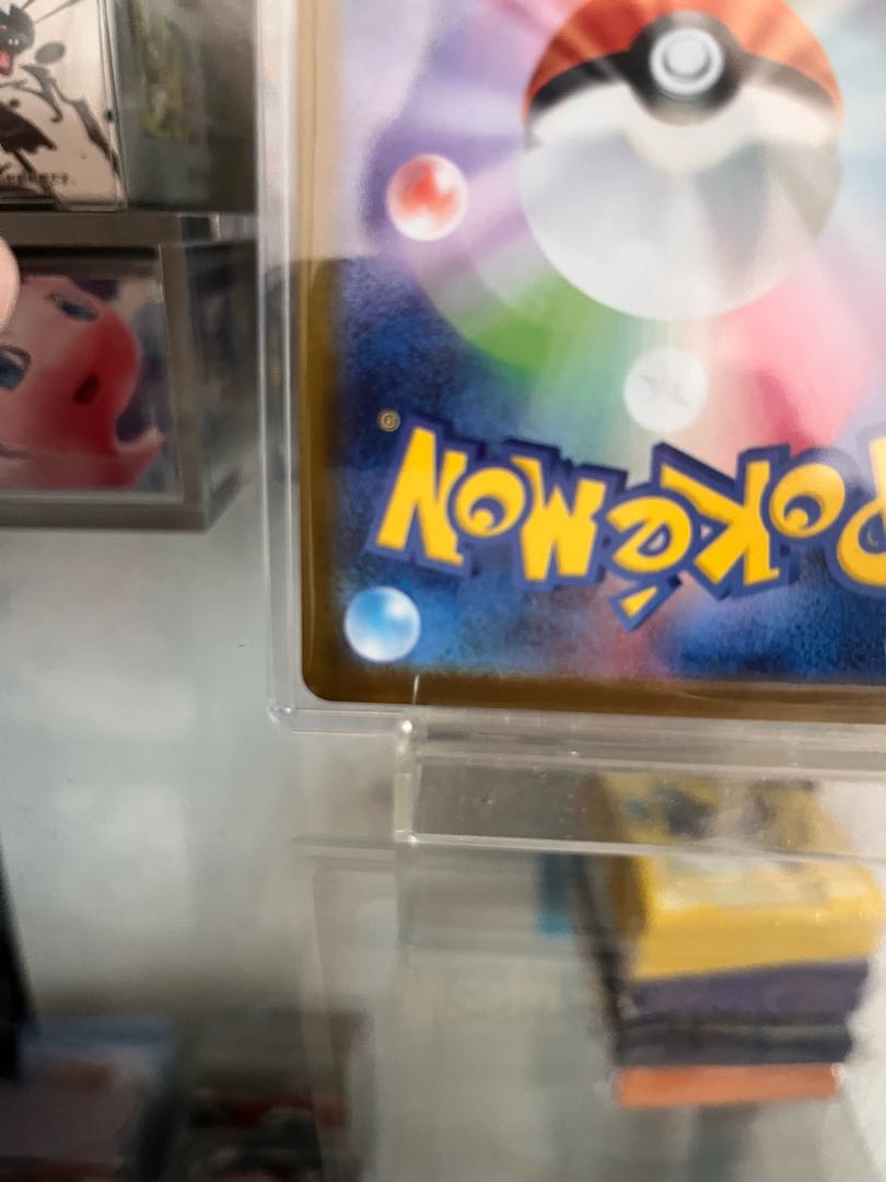 PSA10] Pikachuex (SAR specification) S-TD 764/742 1枚