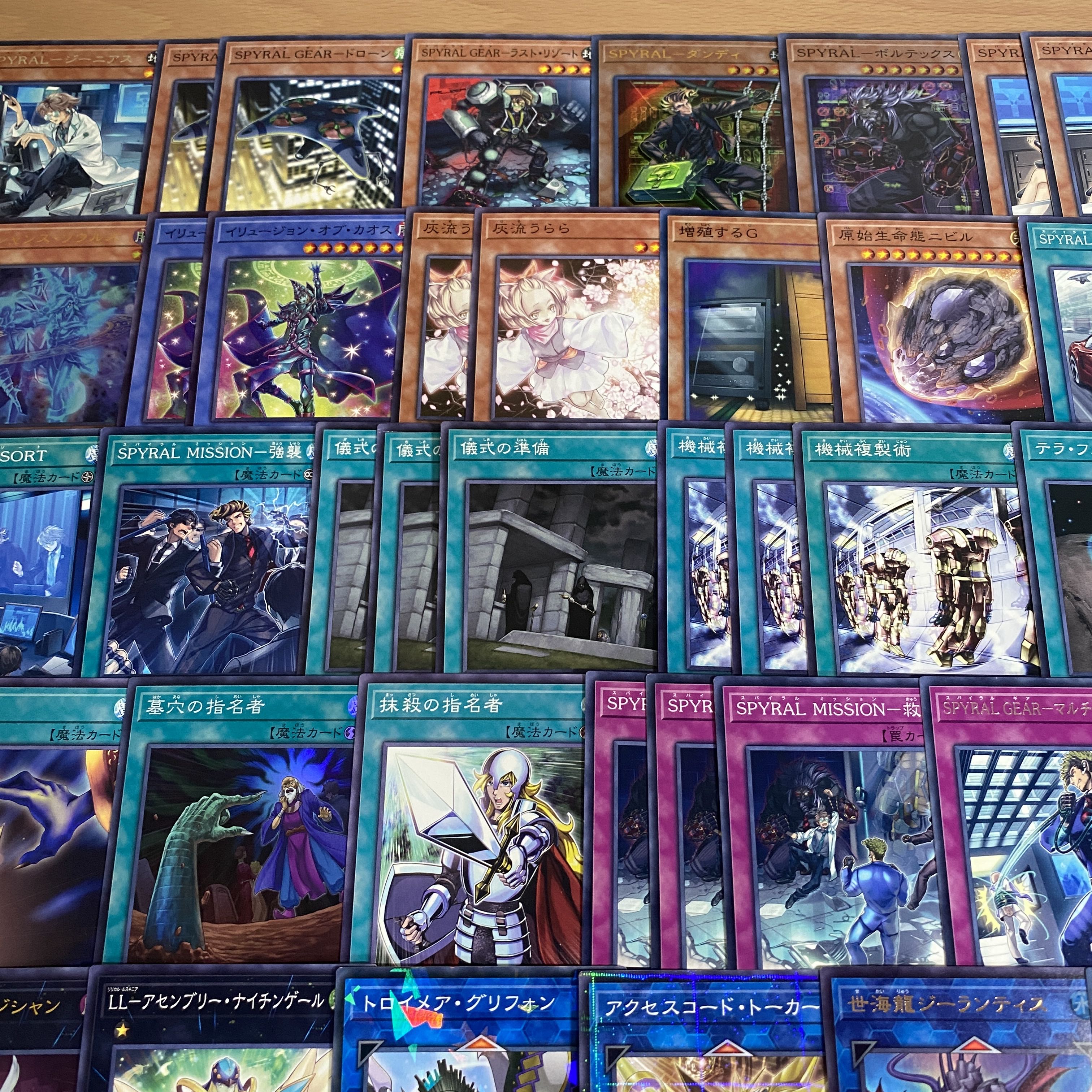 SPYRAL Deck [Search below SPYRAL the Double Helix Yu-Gi-Oh Full Scale Constructed Collective Sale Early 2nd Period Relief Gateball Deck Parts] 1枚