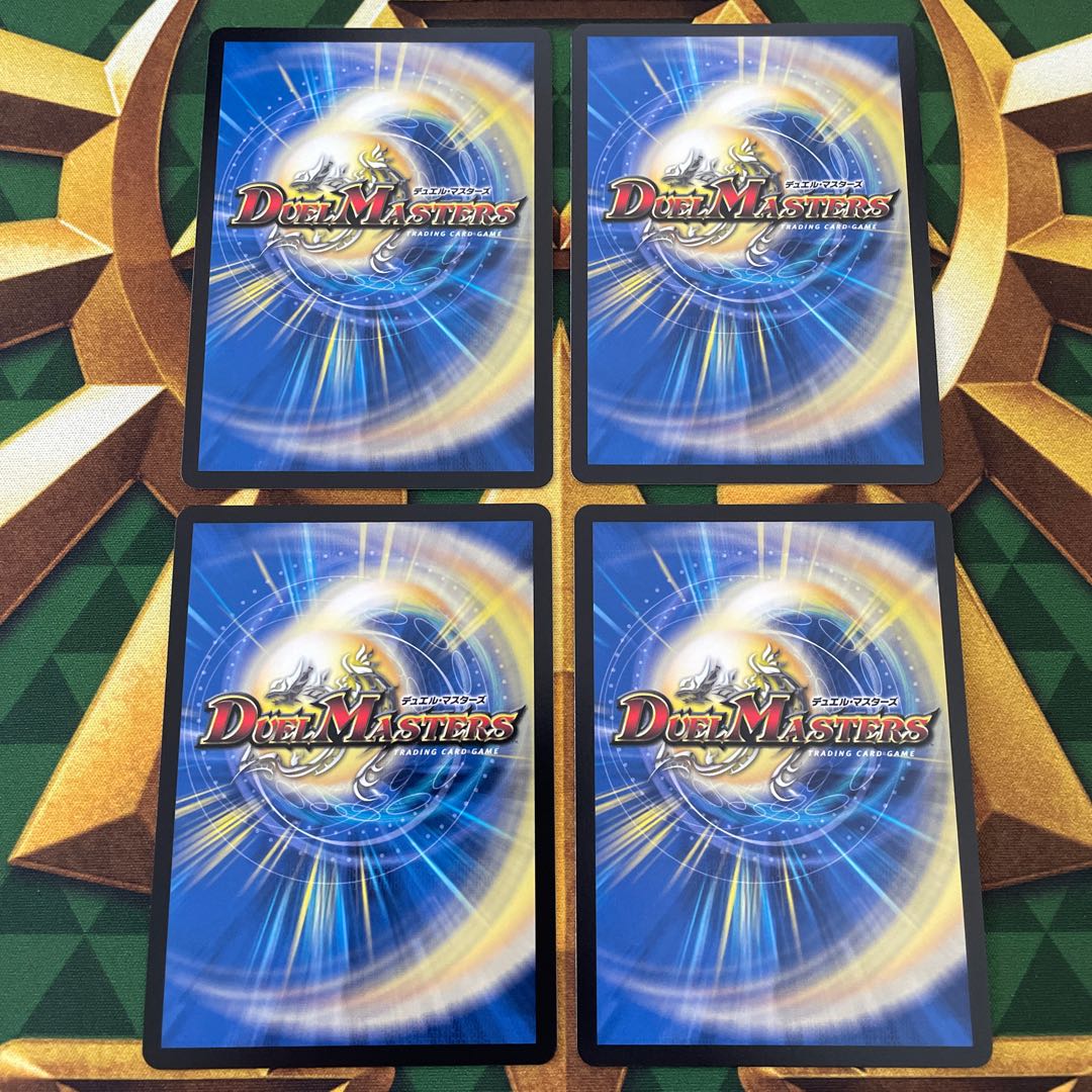 Hala Gro X☆Go! VR 35/89 1枚