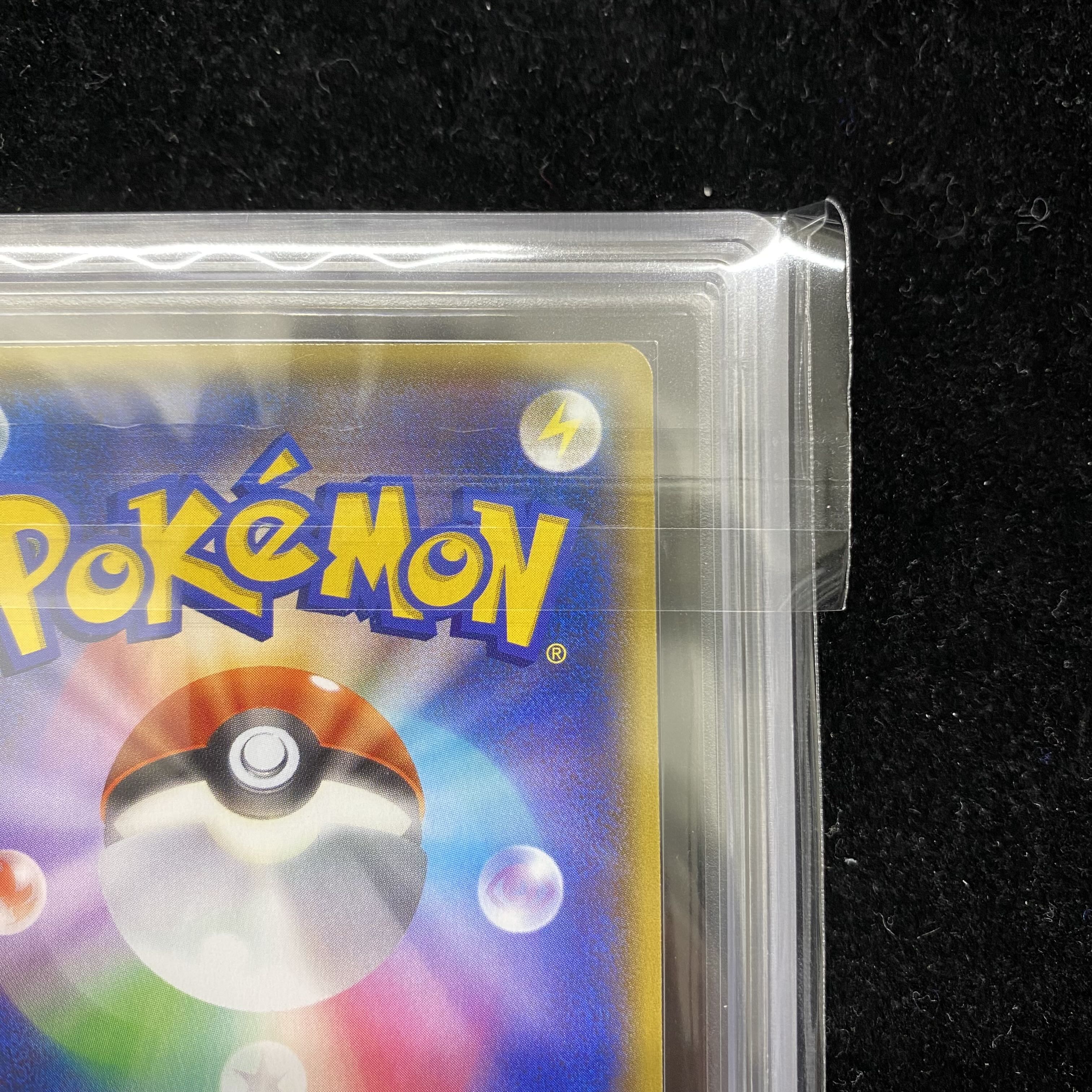 【ARS10】マグマ団のグラードンEX RR 015/034 1枚