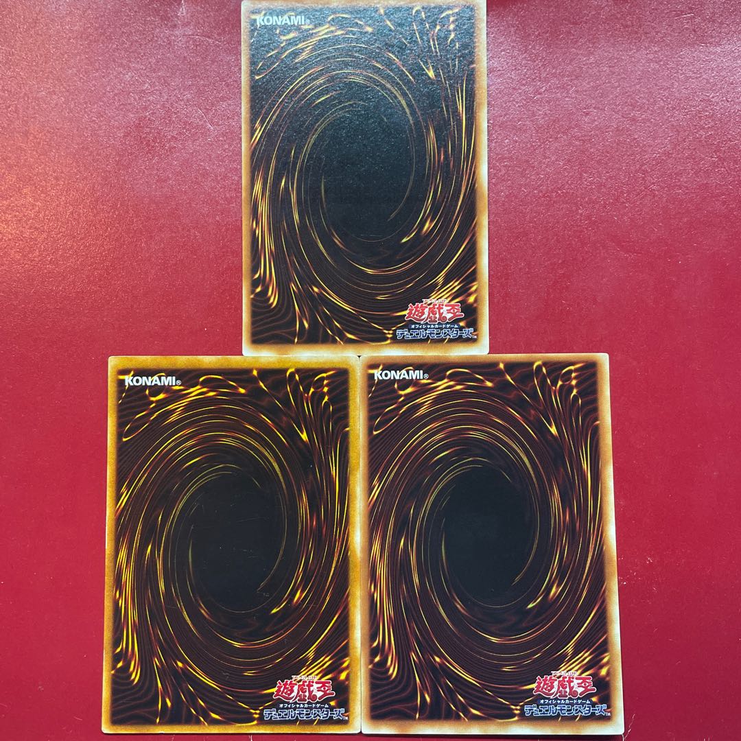 遊戯王 ランドスターの剣士 【JY】スーパー 3枚セット