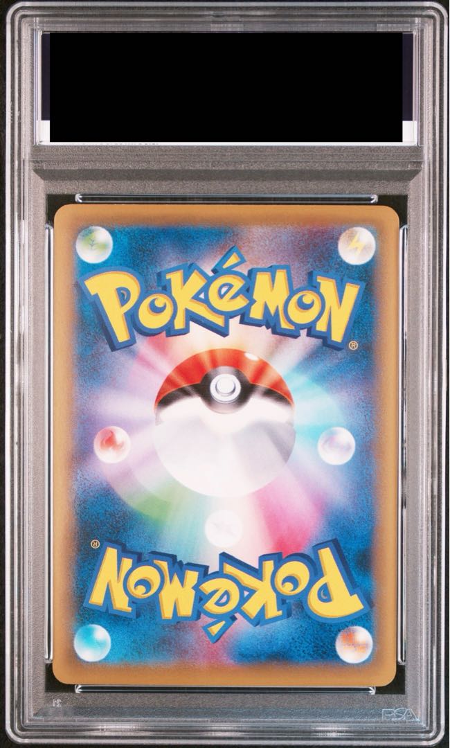 PSA10] SlowbroEX PROMO 262/XY-P 1枚