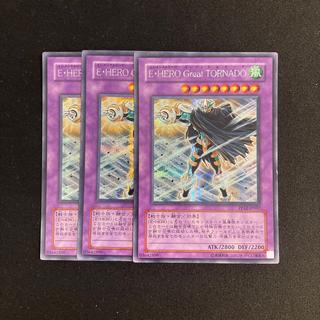 e82 Elemental HERO Great Tornado Secret Rare 3-Card Set Yu-Gi-Oh! Tretore 3枚