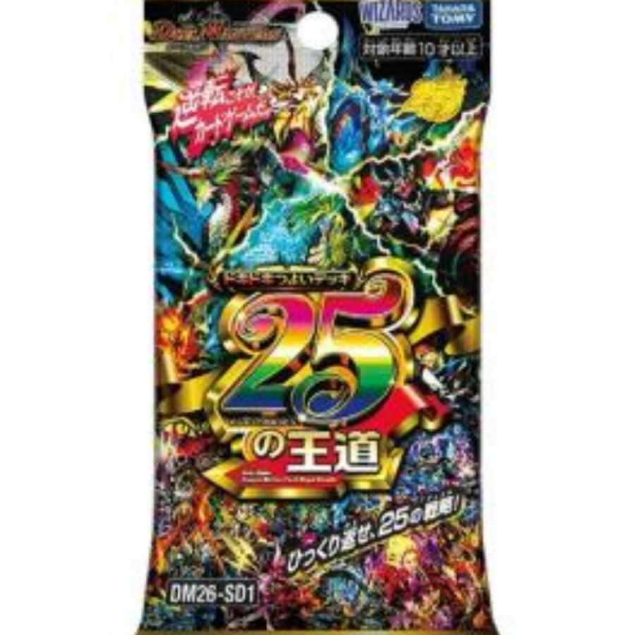 DM26-SD1 デュエル・マスターズTCG ドキドキつよいデッキ 25の王道


 24枚