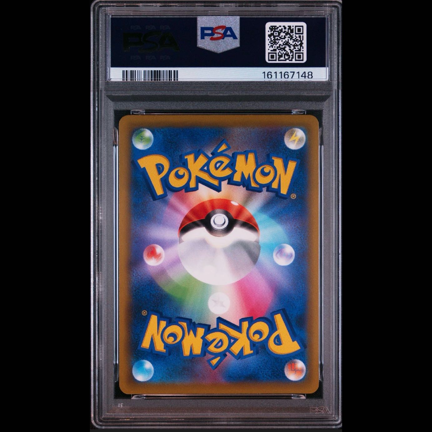 [PSA10] Pikachu (Shiny) S-TD 127/414 1枚