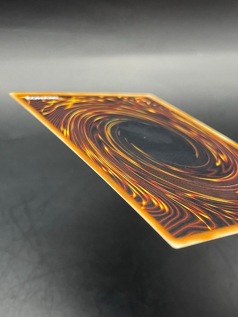 【中古品】メテオ・ドラゴン　通常モンスター　プレミアムパック1　遊戯王 1枚