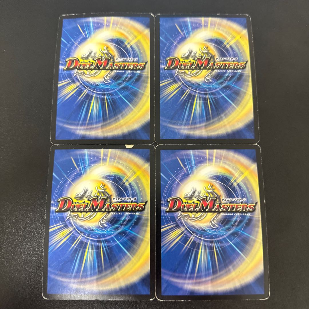 聖鎧亜クイーン・アルカディアス VR 5/55/Y6