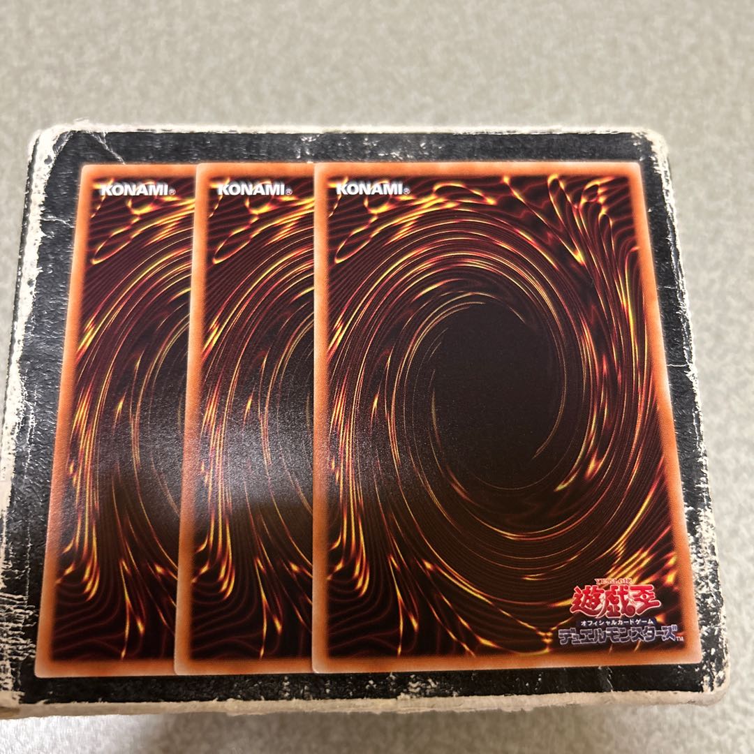 set of three Artifact - Mjolnir Normal JP028