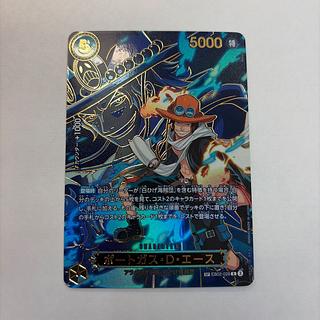 Portgas D. Ace (Parallel) SP EB02-028 1枚