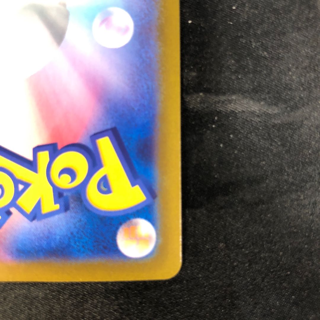 Legacy Energy ACE 187/187