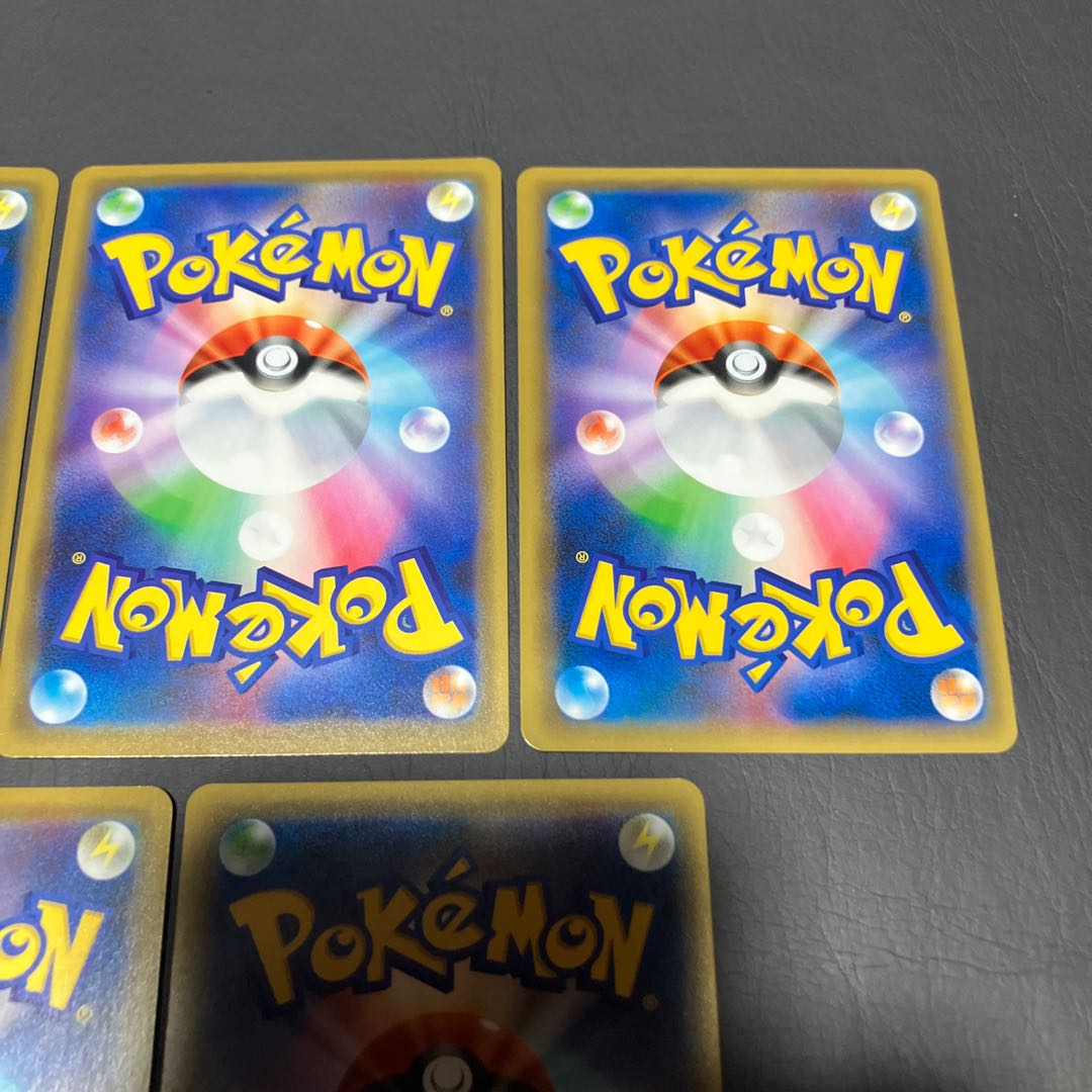 【状態A】　ポケカ　ピカチュウ＆ゼクロムgx 5枚