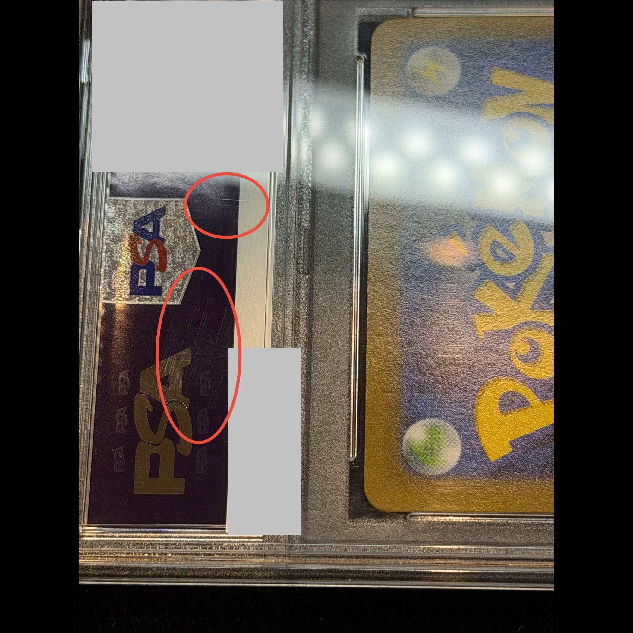 PSA10】ニンフィアV SR 083/069 1枚の通販 土日祝休@magi公式
