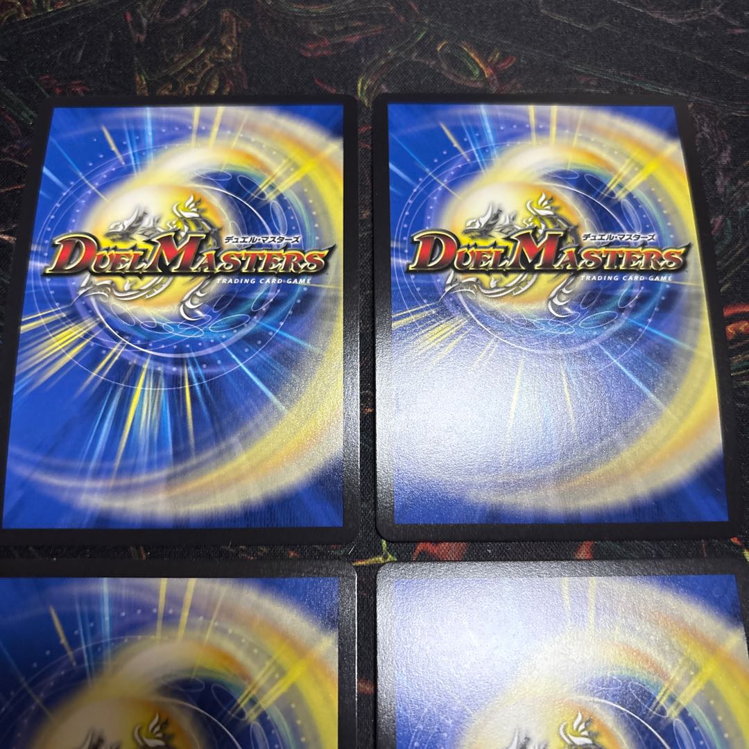 [4 sheets] Arcadius Momo King KGM 3/15