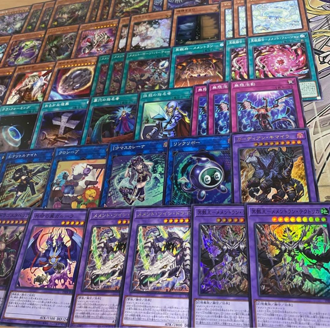 Memento Deck [Search below Yu-Gi-Oh Little Knight Multi Jamie Pullia Full Scale Construction Collective Sale Early 2nd Period Relief Deck Parts] 1枚