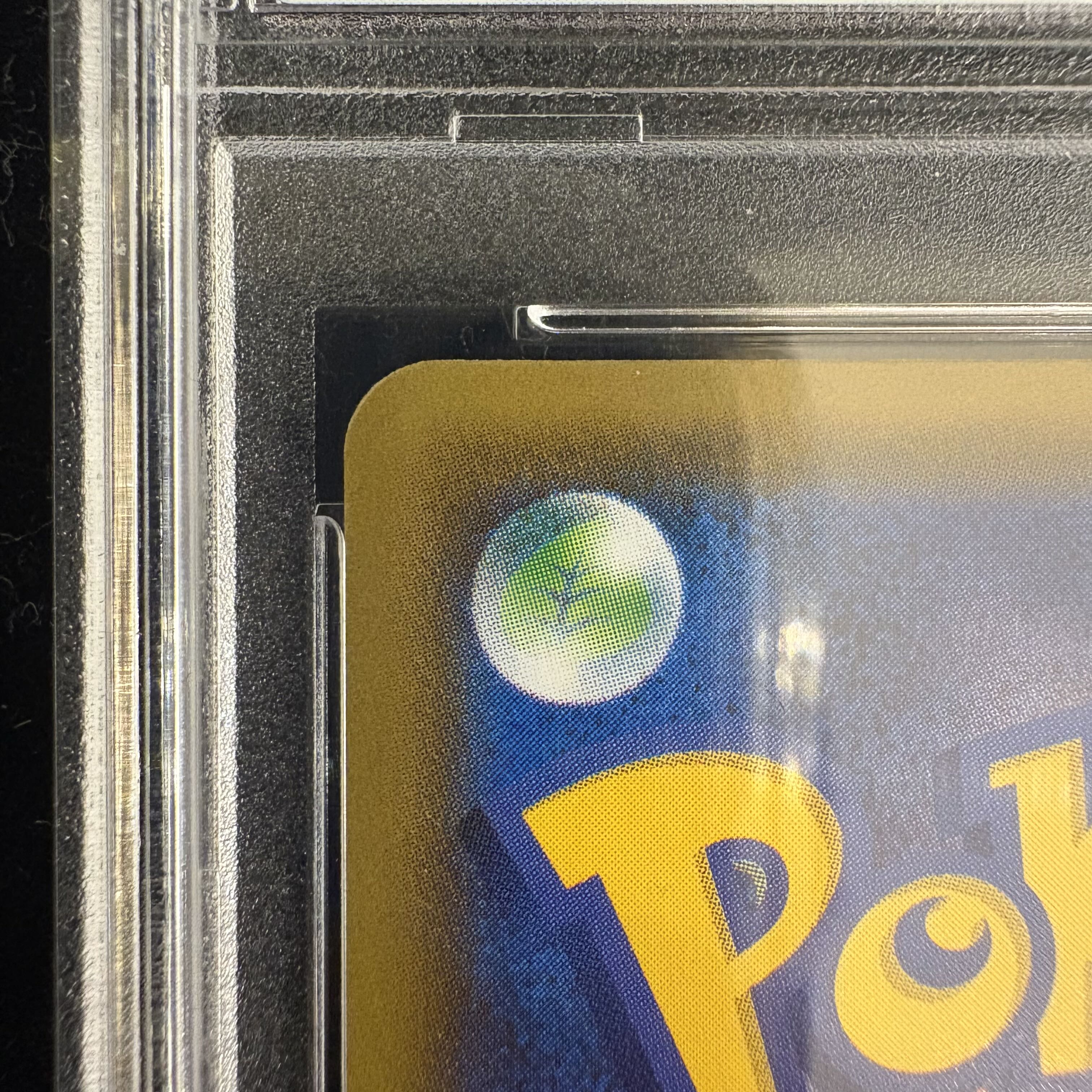 [PSA10] DragoniteV 《SA》 (SR) {074/067} 1枚