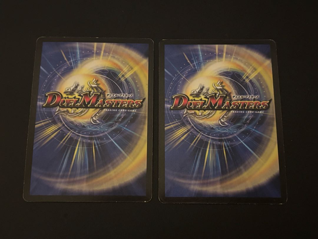 2枚セット 超竜ヴァルキリアス SR S4/S5 2枚