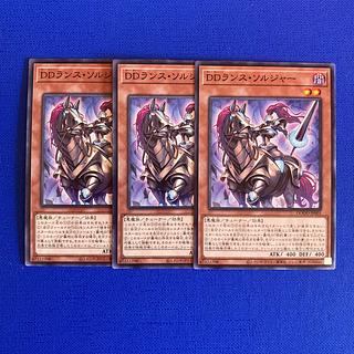 DDランス・ソルジャー ノーマル DOOD-JP001