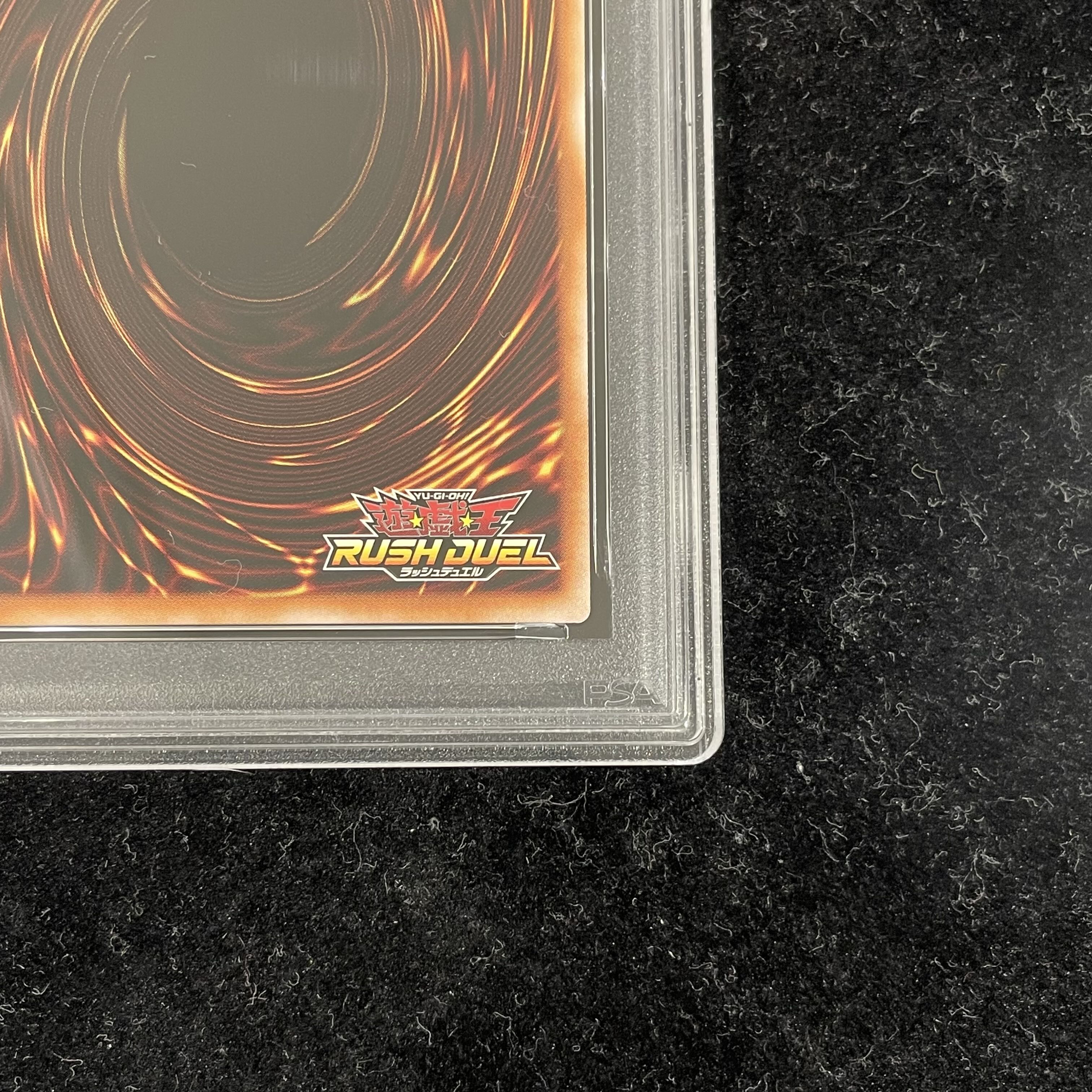 【PSA10】ディメンション・リンカー ORR RD/DL01-JP001 1枚