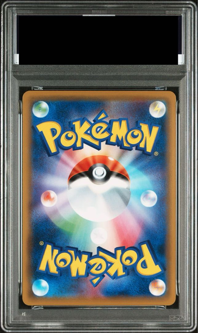 PSA10] Clefairy CHR Specifications PROMO 381/SM-P 1枚