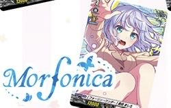 前日発送 RRR以下4コン  【VG-DZ-TBP01】 タイトルブースター プレミアム「バンドリ！ ガールズバンドパーティ！」  ヴァンガード  4枚