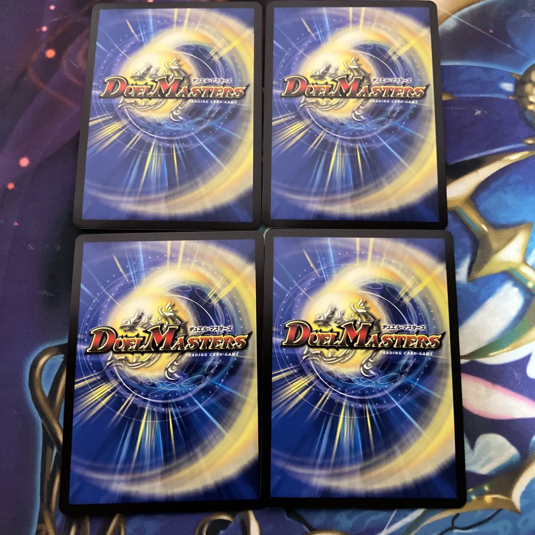 神帝ルナティック・ゴッド GS 6/12 1枚