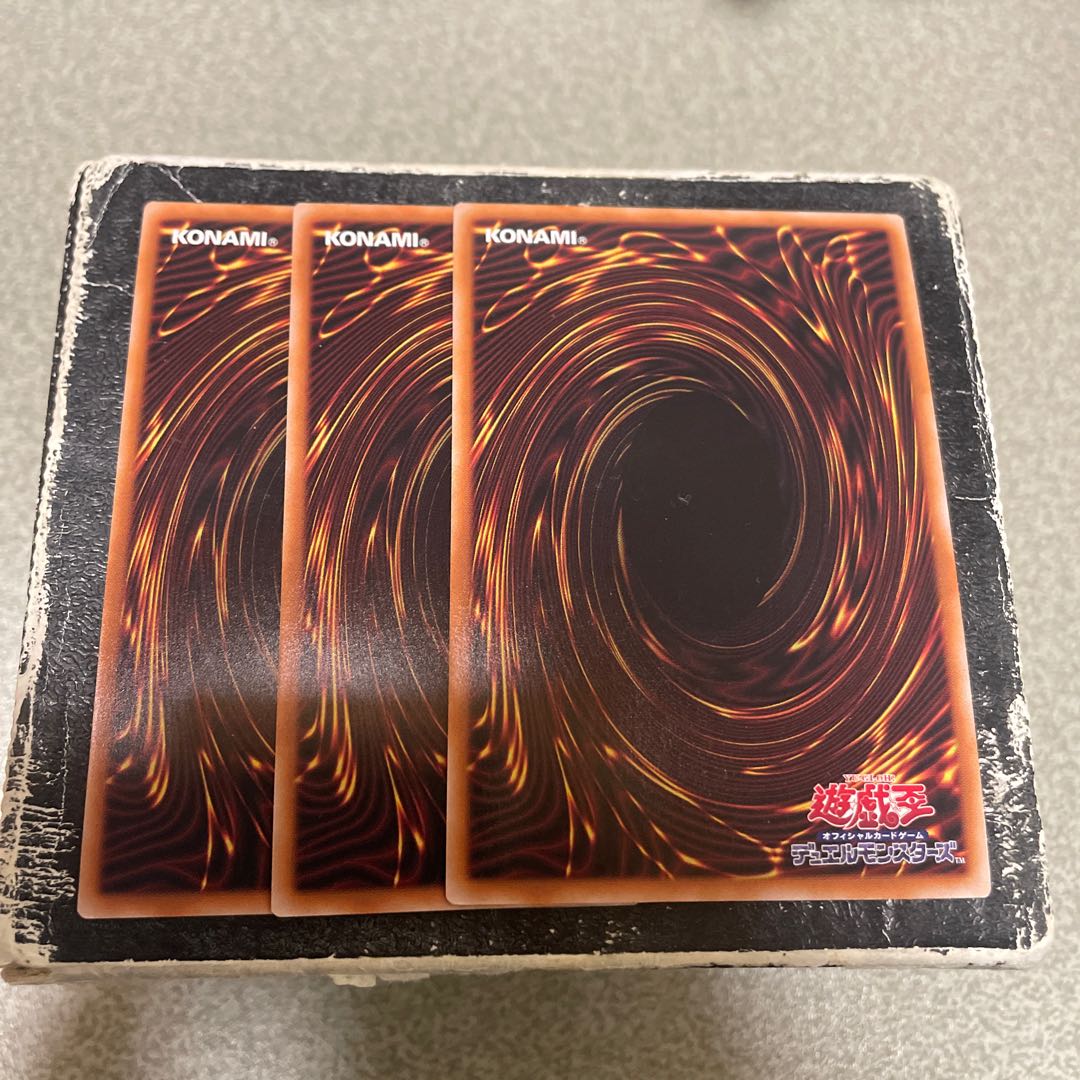 3枚セット ヴォルカニック・エンペラー ウルトラレア JP018 1枚