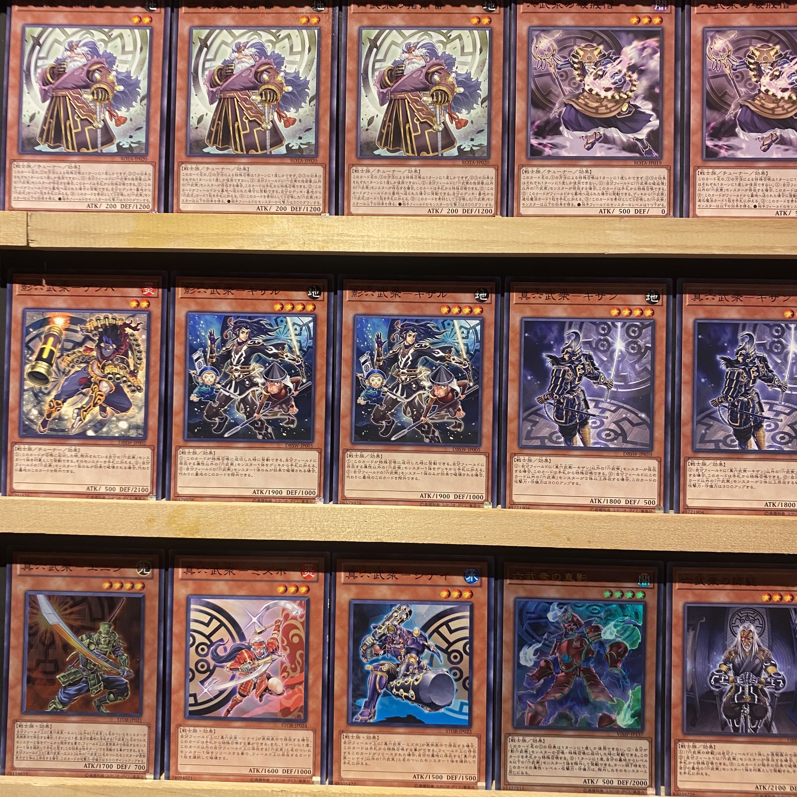 Ships immediately! [Rokubushu] Deck Yu-Gi-Oh M.X Saber Invoker Shinma Rokubushu-Shien Legendary Secret of the Six Samurai Shadow Rokubushu-Hatsume Shadow Rokubushu-Fuma Shin Rokubushu-Enishi The Great General of the Six Samurai Shin Rokubushu-Kizan Gatewa