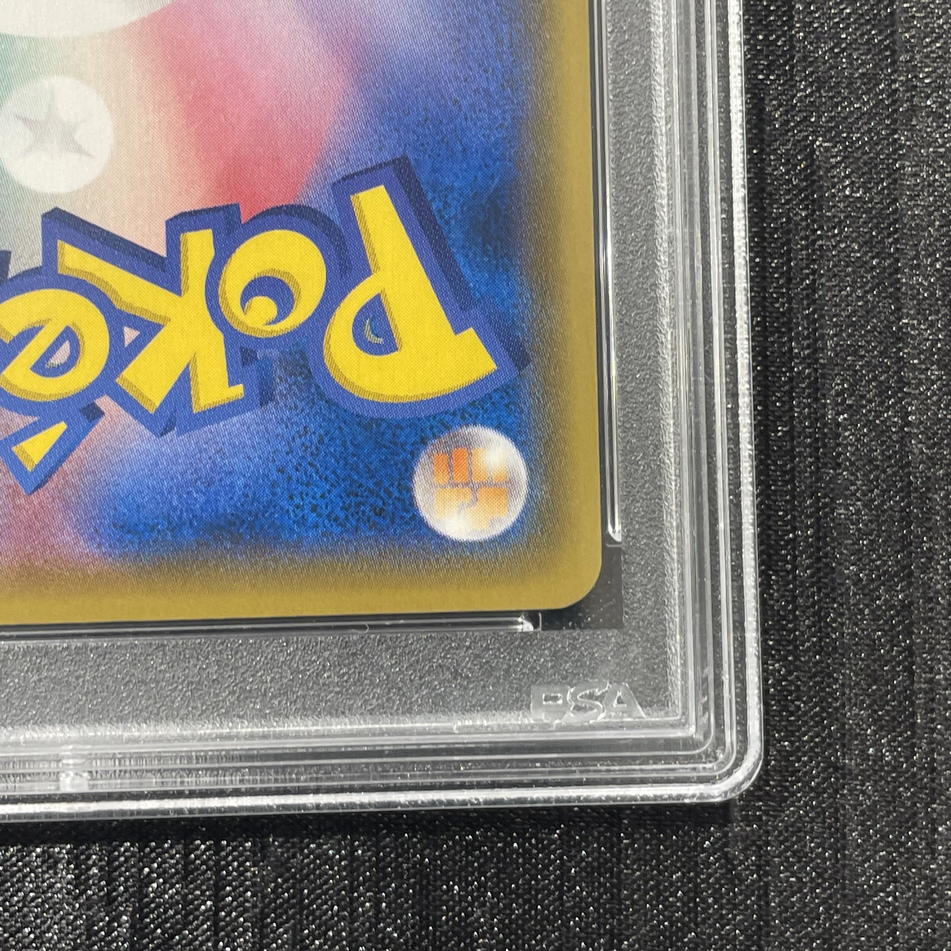 【PSA10】ボスごっこピカチュウ マグマ団 PROMO 193/SM-P 1枚
