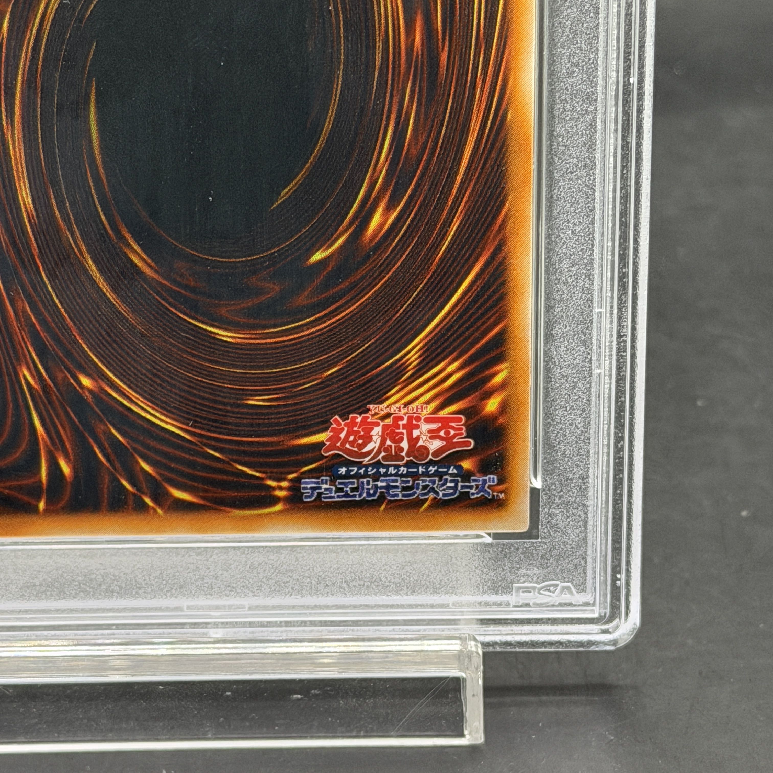 【PSA10】時の魔術師 シークレットレア 1枚