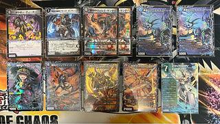 Psychic Creature Set