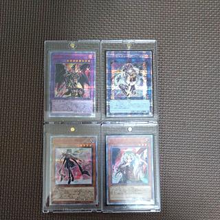 遊戯王　高レア　引退品 30枚